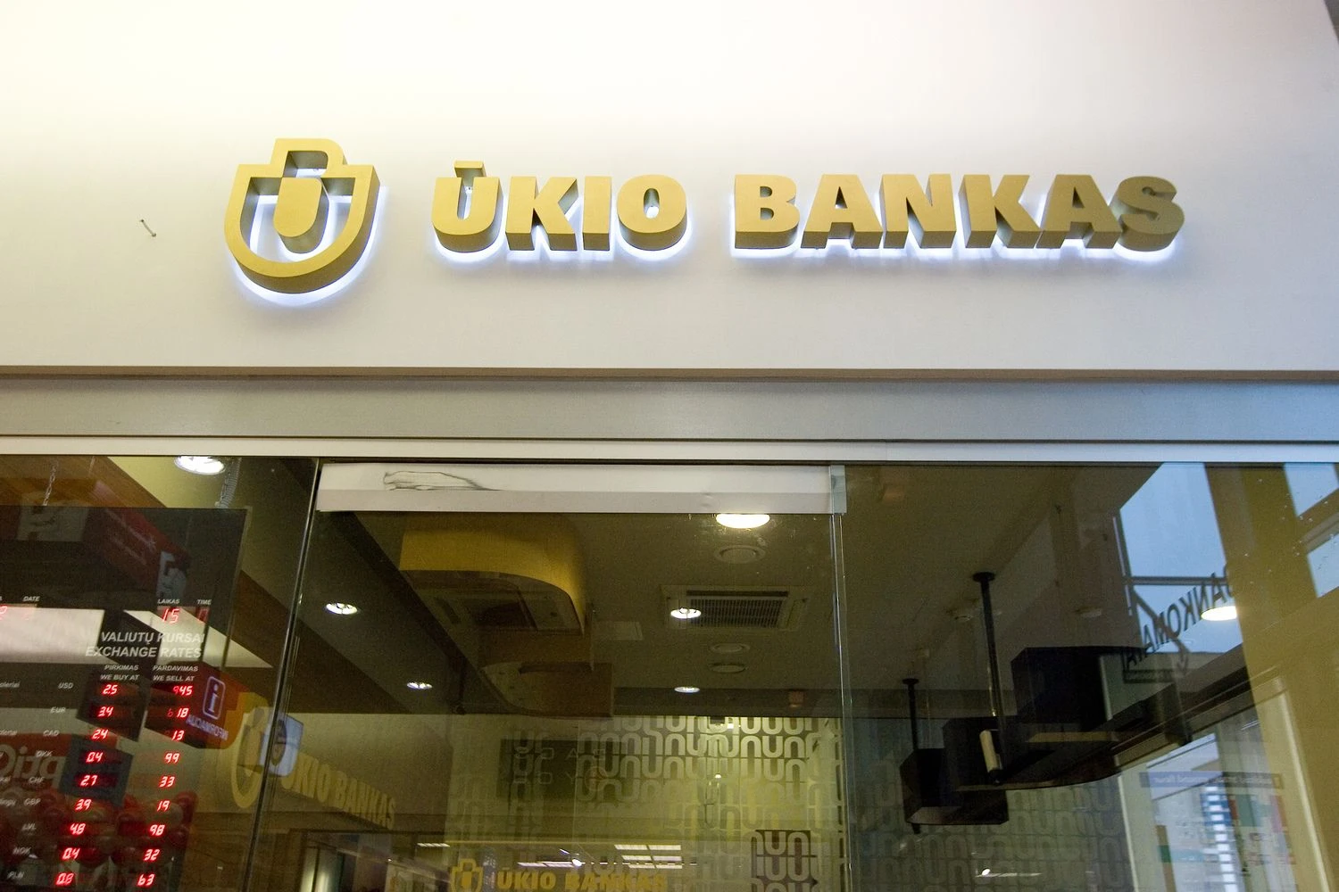 Laikinai apribota AB Ūkio bankas veikla, nes bankas nevykdo normatyvų. Ūkio banko Vilniaus filialas Vilniaus g. 28 / Benediktinių g. 2. Juditos Grigelytės (VŽ) nuotr.