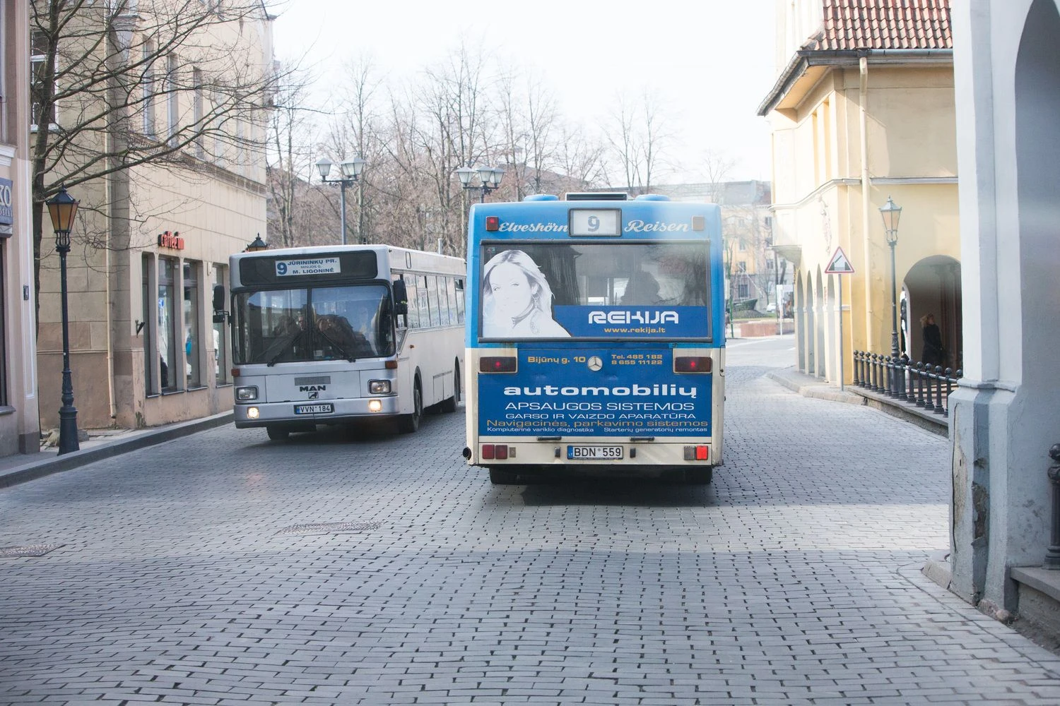 Klaipėdos miestas. Juditos Grigelytės (VŽ) nuotr.