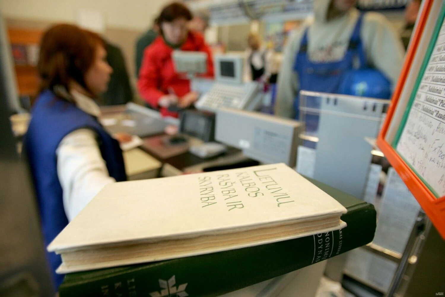 Herkaus Milaševičiaus nuotr.