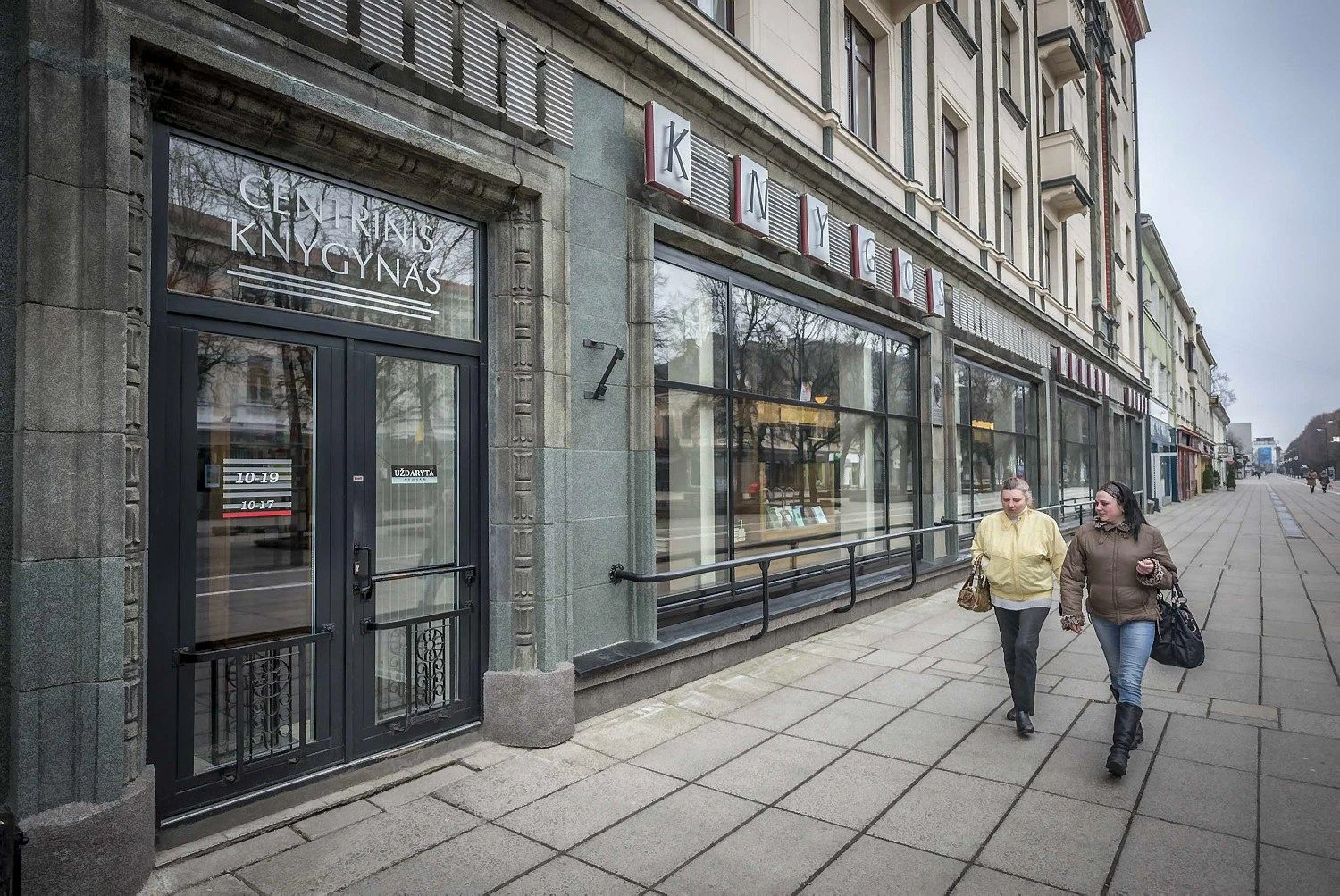 Kauno m. savivaldybės nuotr.