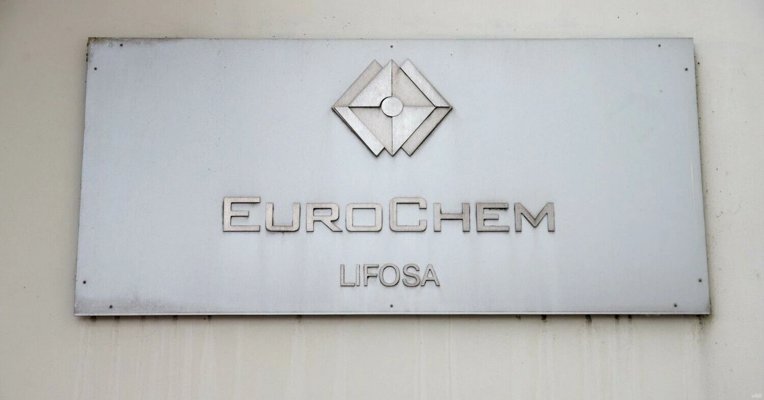 Lietuvos azoto-fosforo trąšų gamintoja AB „Lifosa“ Kėdainiuose. Juditos Grigelytės (VŽ) nuotr.