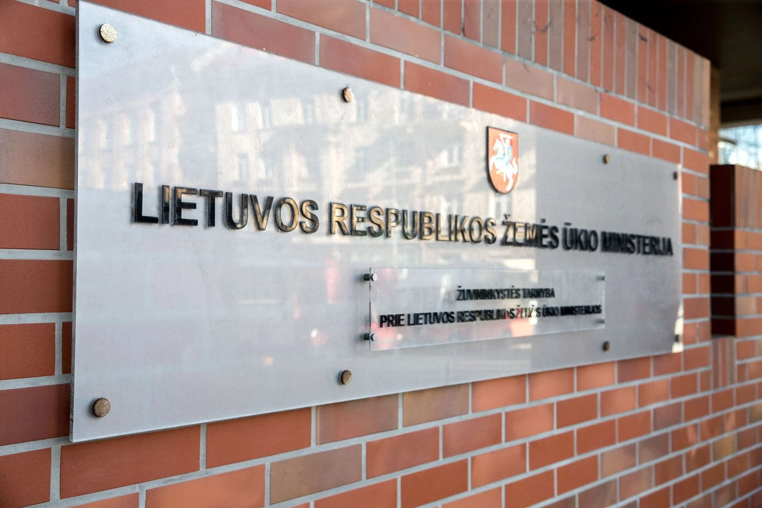 Žemės ūkio ministerijos iškaba. Juditos Grigelytės (VŽ) nuotr.