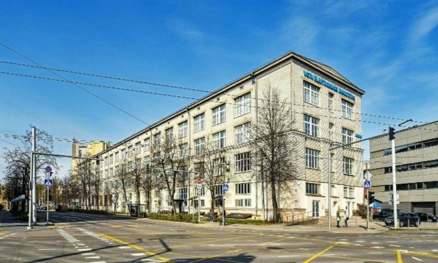 „Vilnius Tech“ nuotr.
