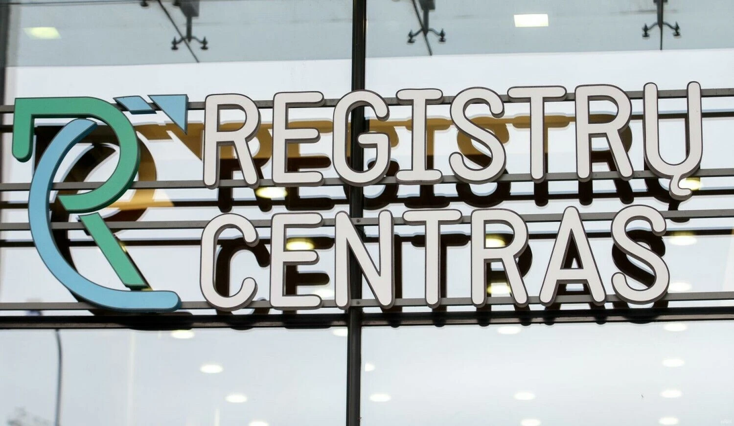 Registrų centras Vilniuje Juditos Grigelytės (VŽ) nuotr.