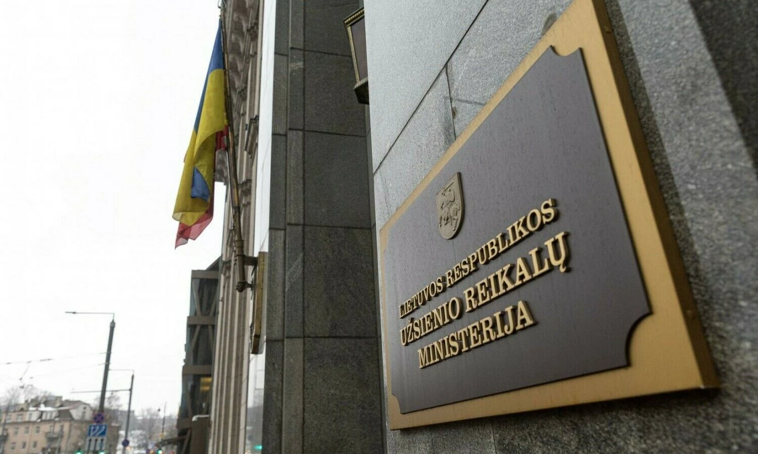 Užsienio reikalų ministerija. Juditos Grigelytės (VŽ) nuotr.