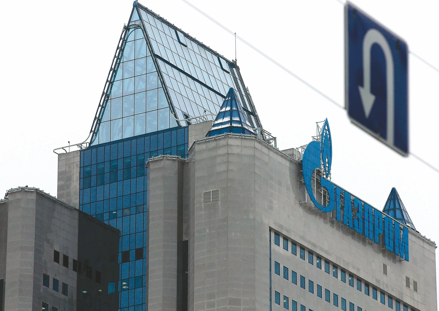 „Gazprom“ požiūriu, dabartinės tendencijos rinkoje rodo, jog vamzdynais tiekiamos dujos yra labiau konkurencinga alternatyva suskystintosioms dujoms. Vitalijaus Belousovo („Sputnik“/„Scanpix“) nuotr.