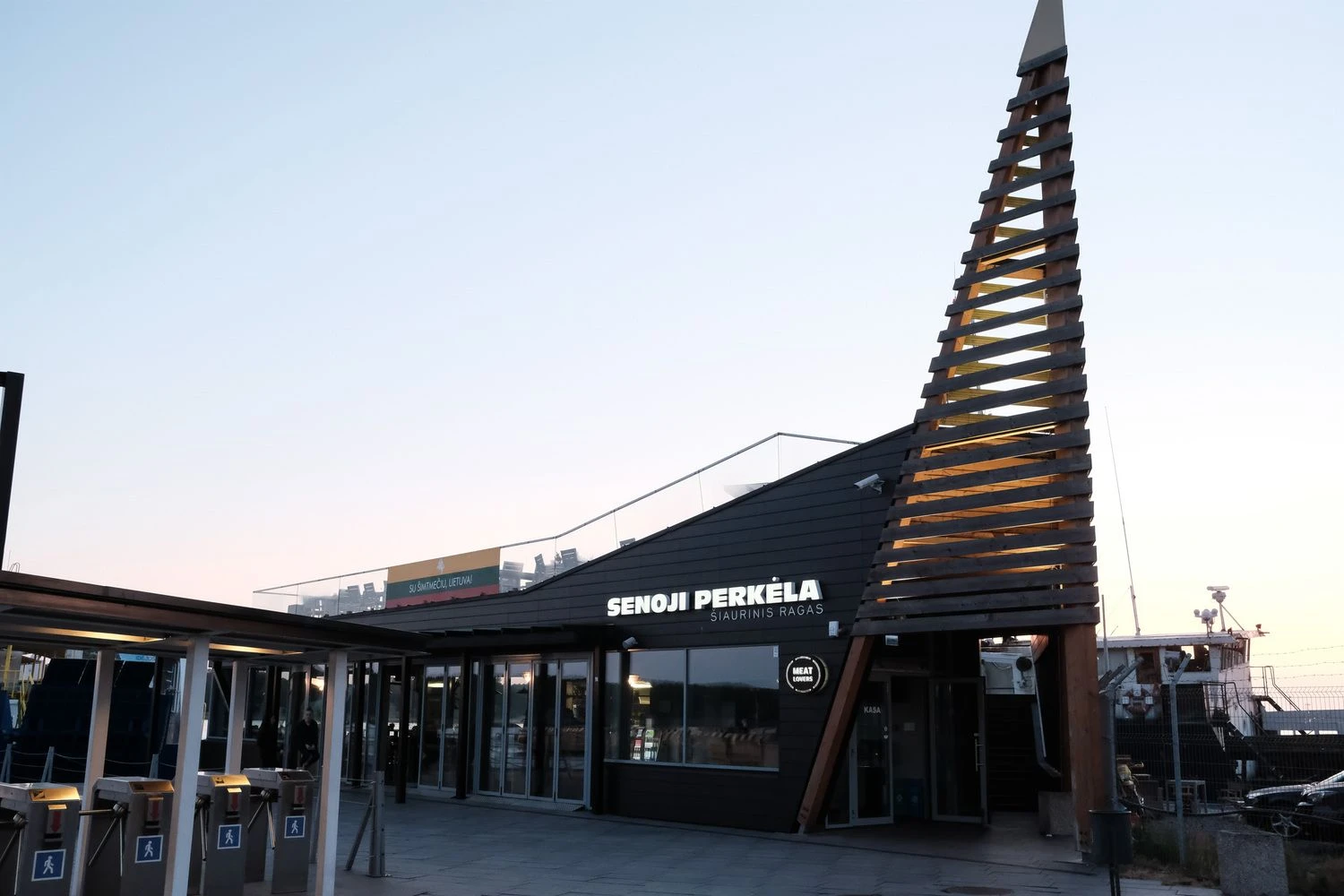 Klaipėdos jūrų uostas. Senoji perkėla. Vladimiro Ivanovo (VŽ) nuotr.