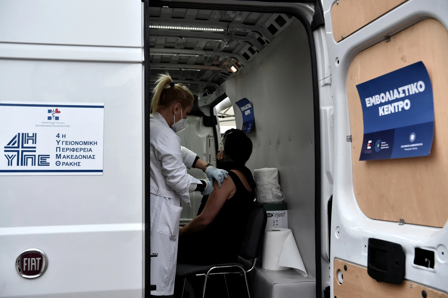 Sakiso Mitrolidiso. AFP/Scanpix nuotr.