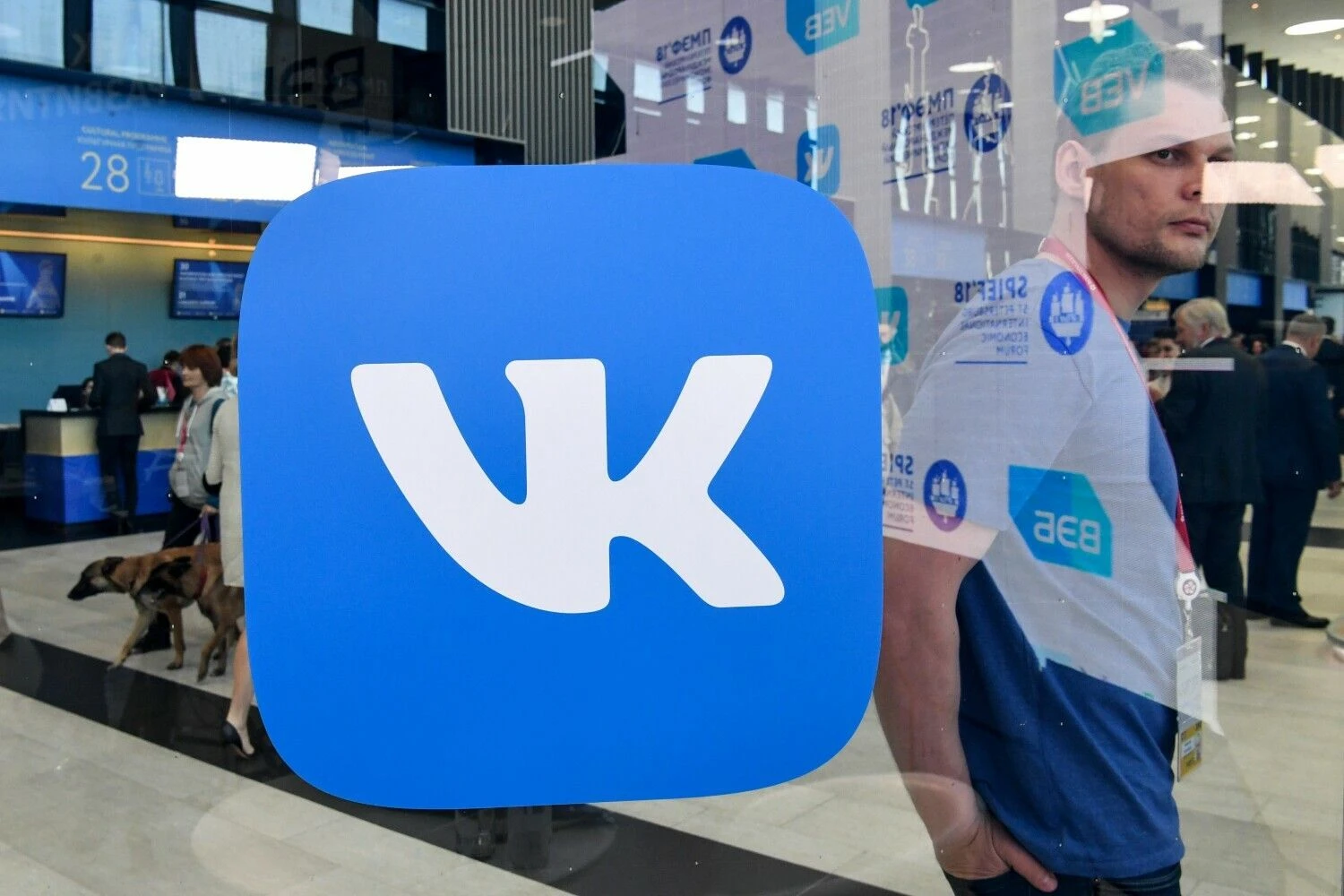 Kirilo Kudriavstevo („AFP Photo“ / „Scanpix“) nuotr.