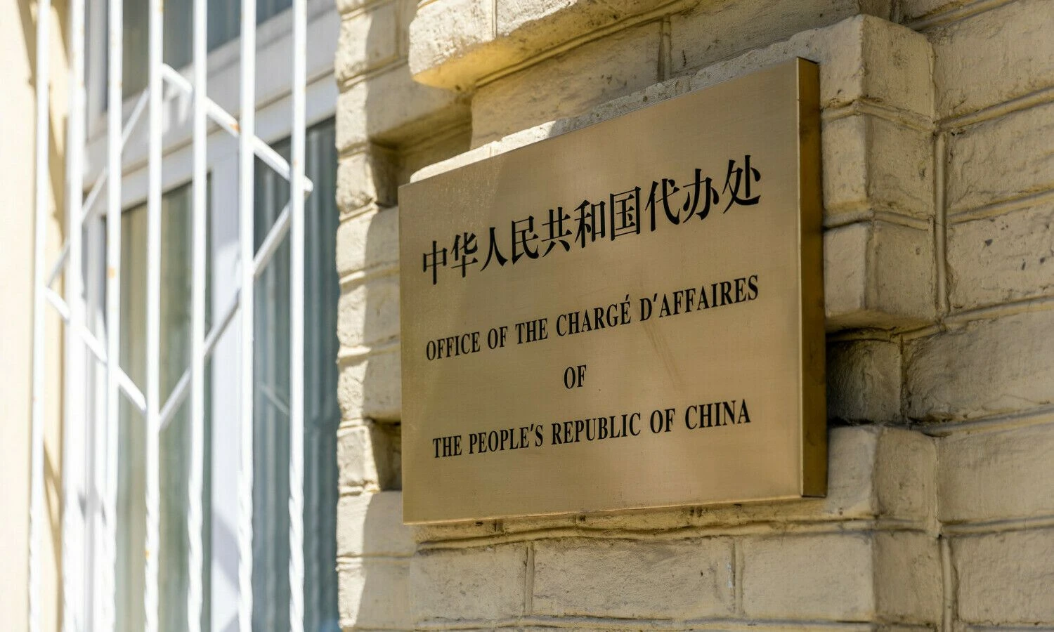 Luko Balandžio (BNS) nuotr.