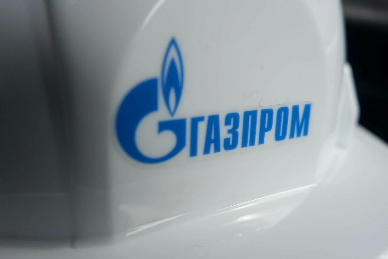 Jamalo pusiasalis, „Gazprom“ Bovanenkovo dujų telkinys. Naglio Navako (VŽ) nuotr.