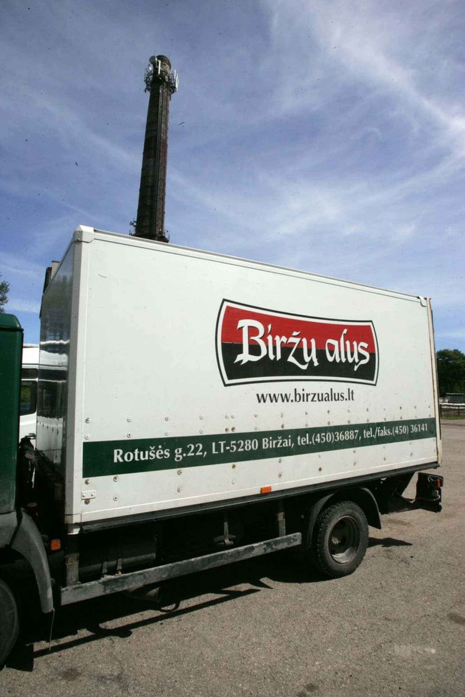 Herkaus Milaševičiaus nuotr.