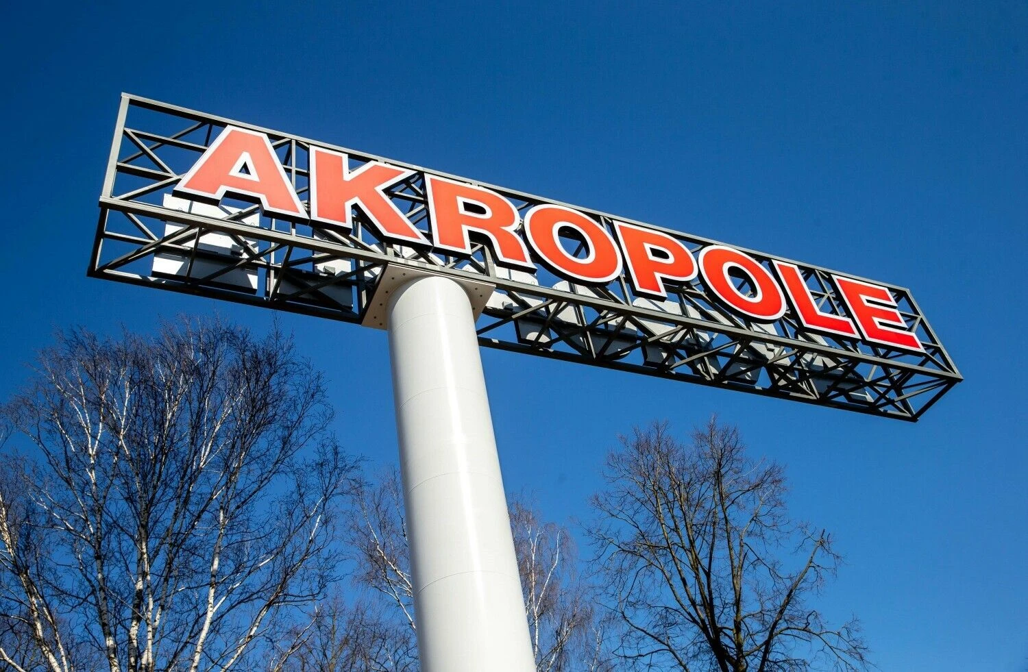 Juditos Grigelytės (VŽ) nuotr.