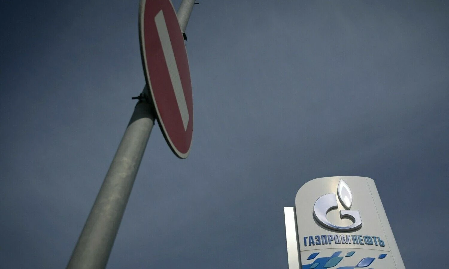 Natalijos Kolesnikovos (AFP / „Scanpix“) nuotr.