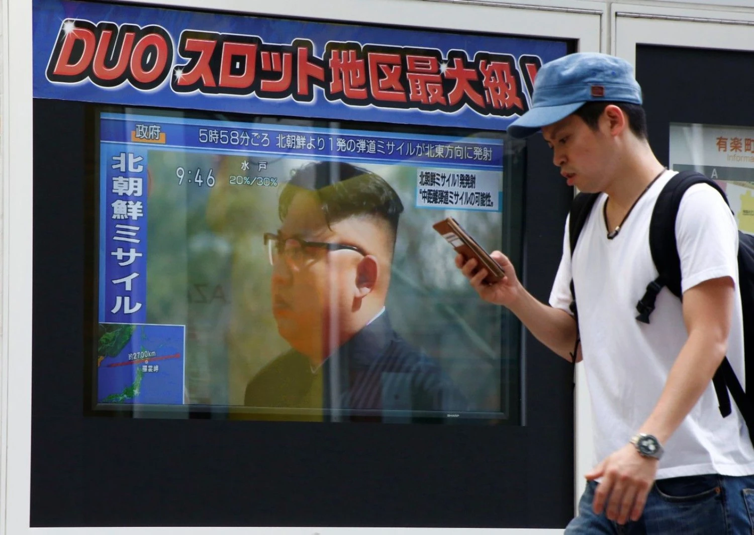 Kim Kyung-Hoon ("Reuters"/"Scanpix") nuotr.