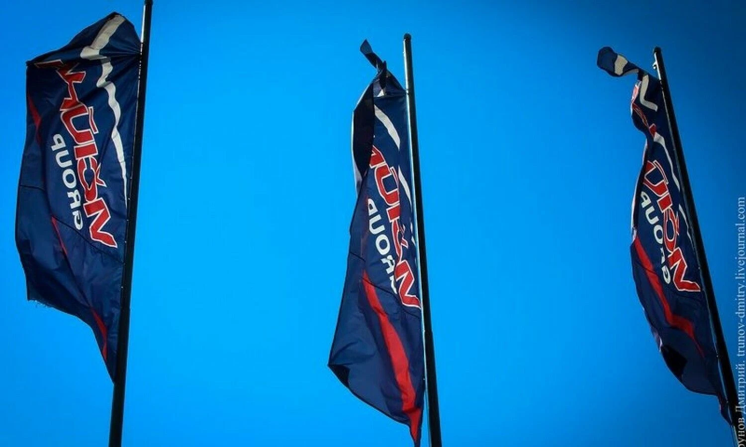 „Viciunai-Rus“ nuotr.