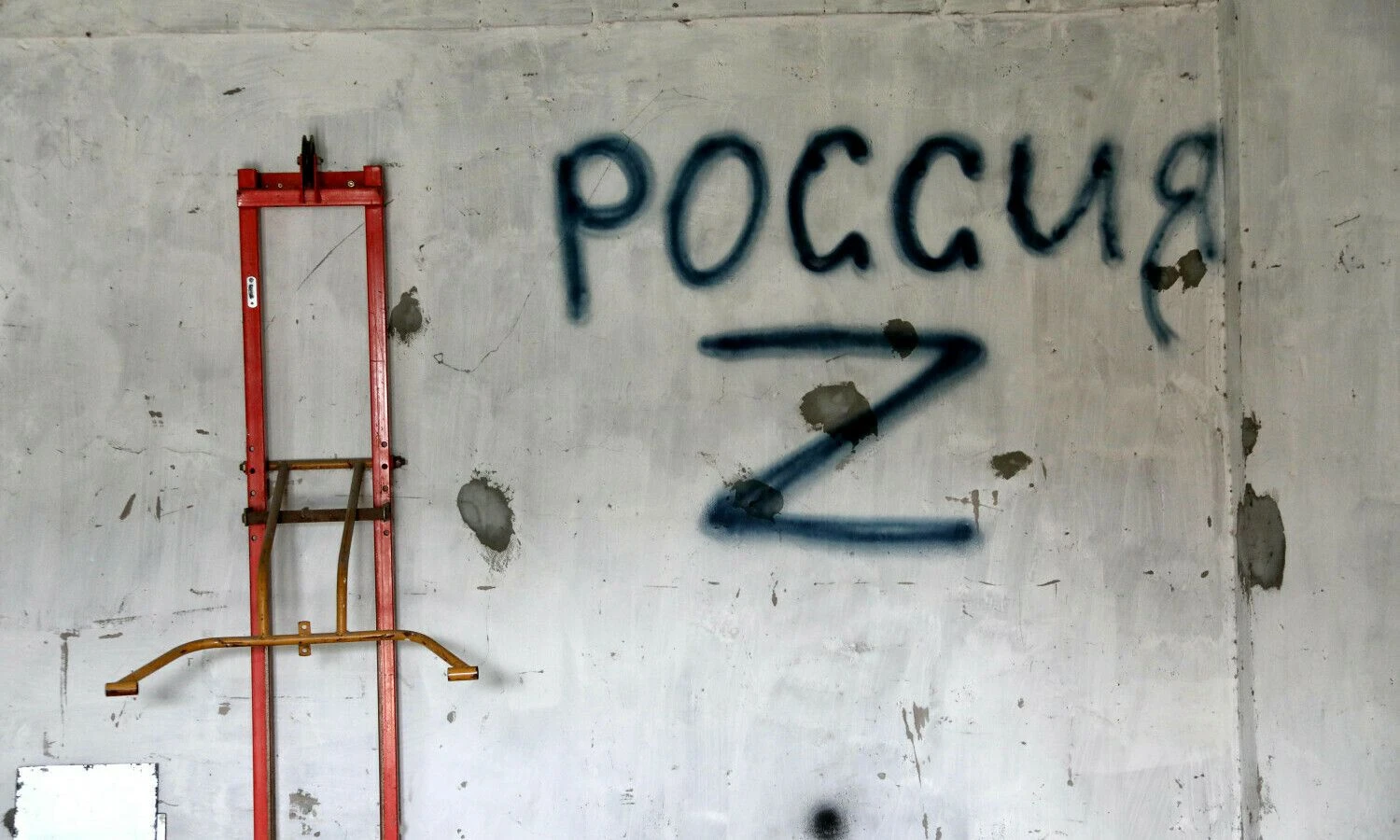 Vienas iš Chersone rastų kankinimo kambarių. „Ukrinform“ / SIPA / „Scanpix“ nuotr.