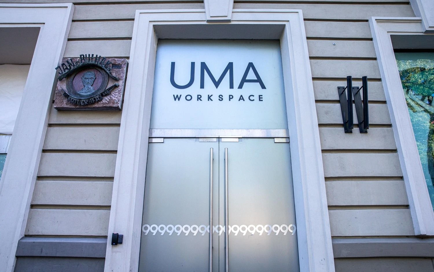 Bendradarbystės erdvė „Uma“ prekybos centre „G9“. Juditos Grigelytės (VŽ) nuotr.