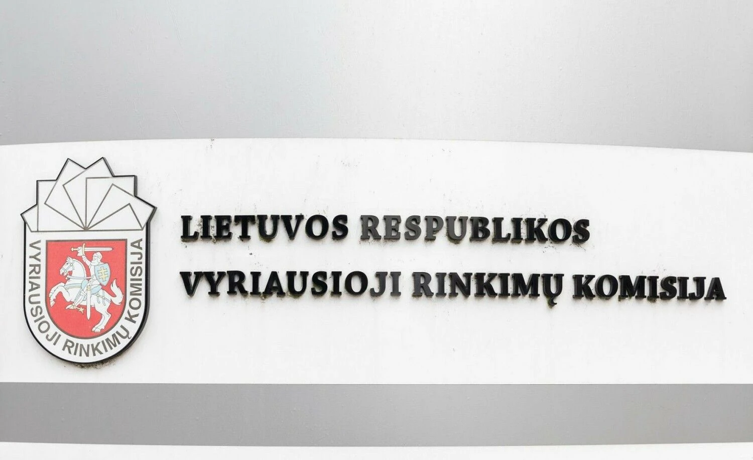 Vyriausiosios rinkimų komisijos iškaba. Juditos Grigelytės (VŽ) nuotr.