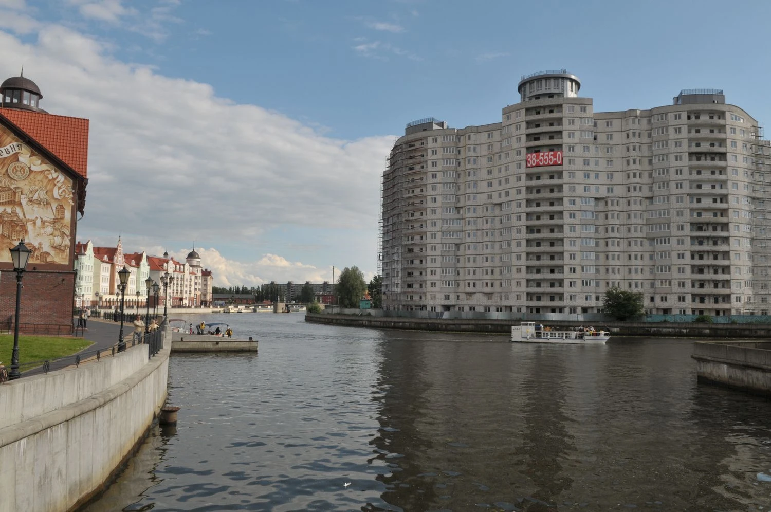 Aušros Barysienės nuotr.