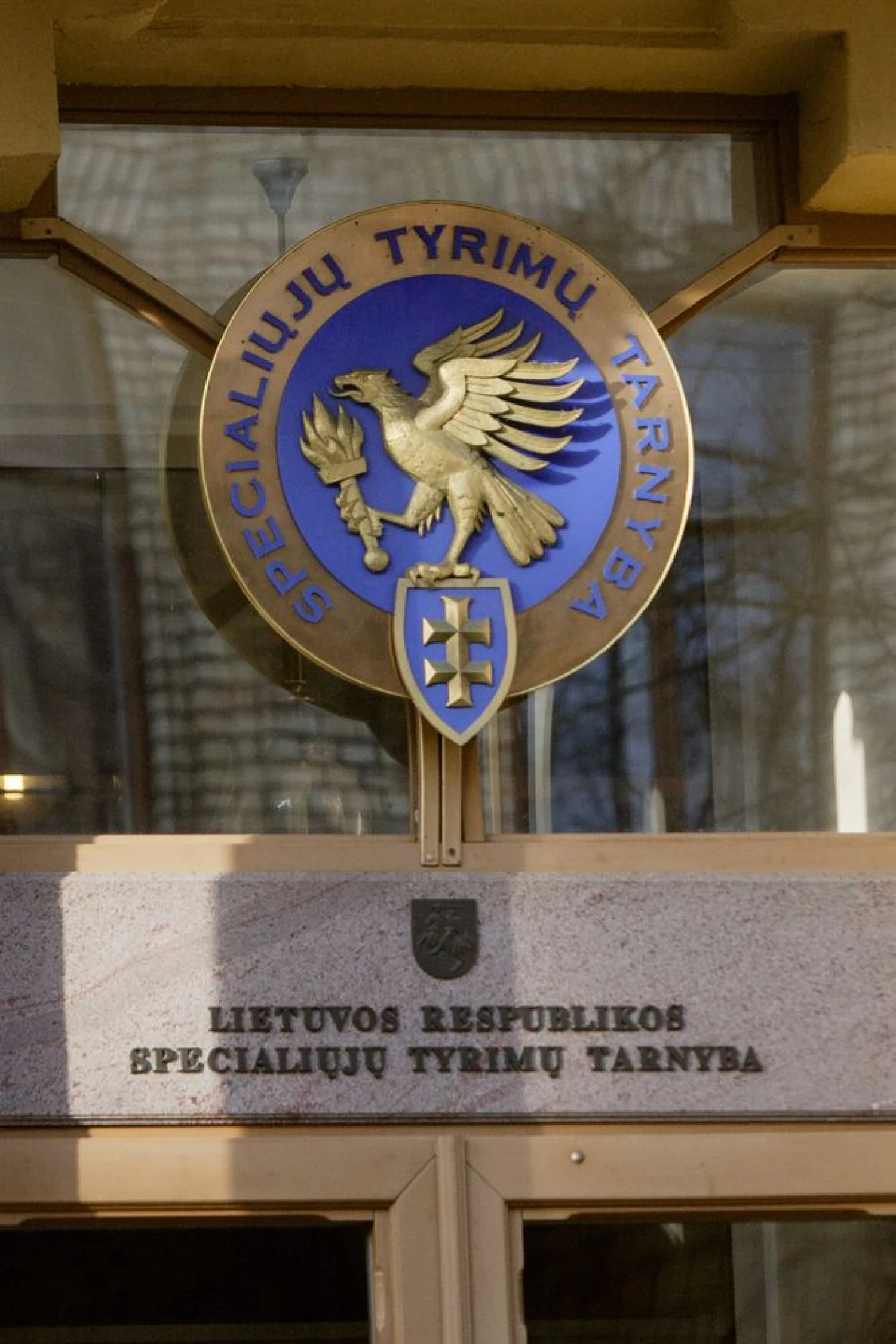 Specialiųjų tyrimų tarnybos būstinė A. Jakšto gatvėje, Vilniuje. Vladimiro Ivanovo (VŽ) nuotr.