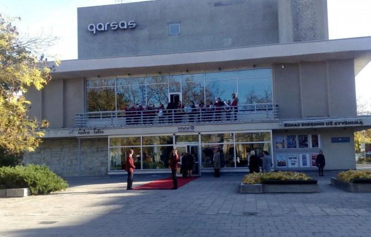 Kino centras „Garsas“ Panevėžyje. Įstaigos nuotr.