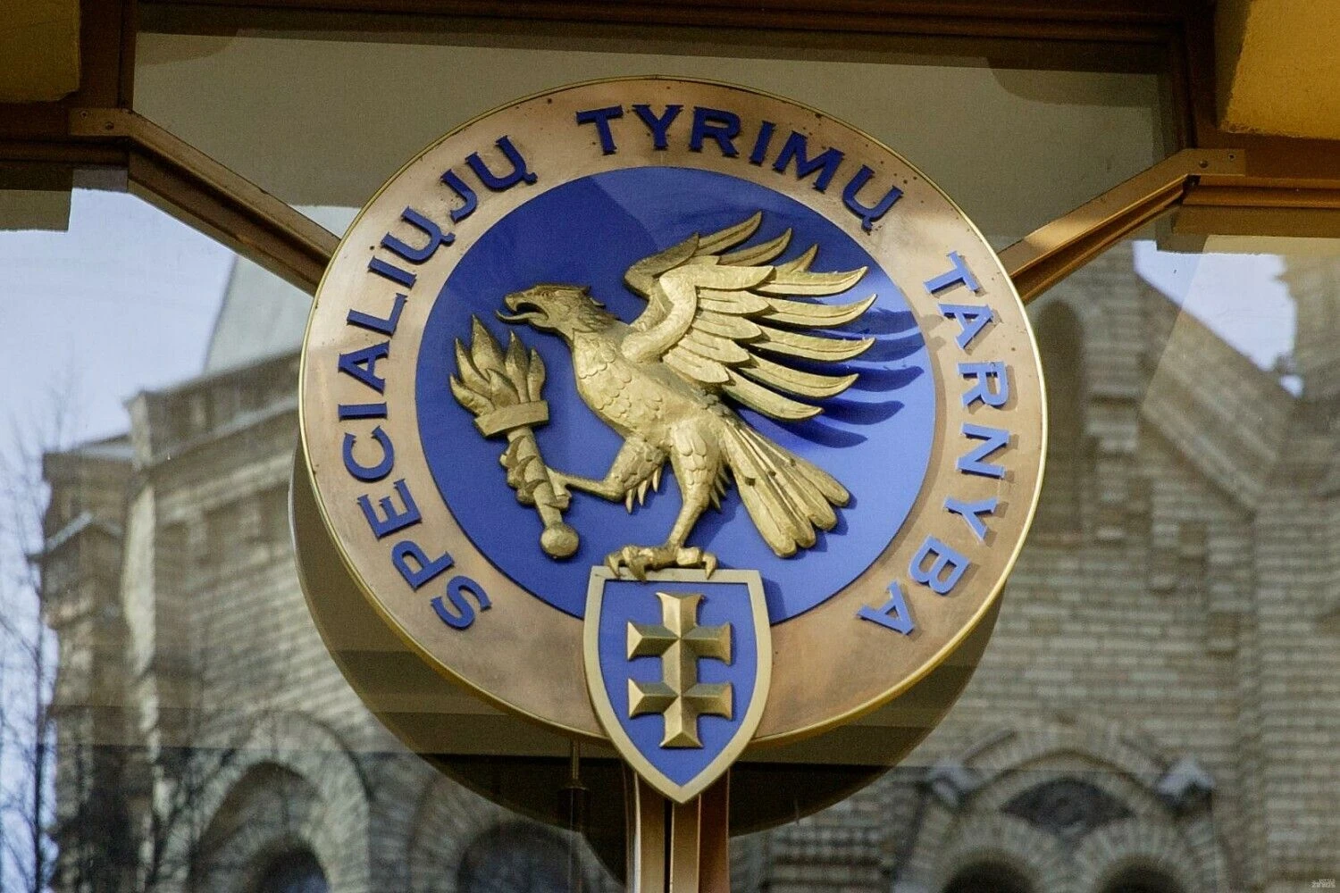 Specialiųjų tyrimų tarnybos būstinė A. Jakšto gatvėje, Vilniuje. Vladimiro Ivanovo (VŽ) nuotr.