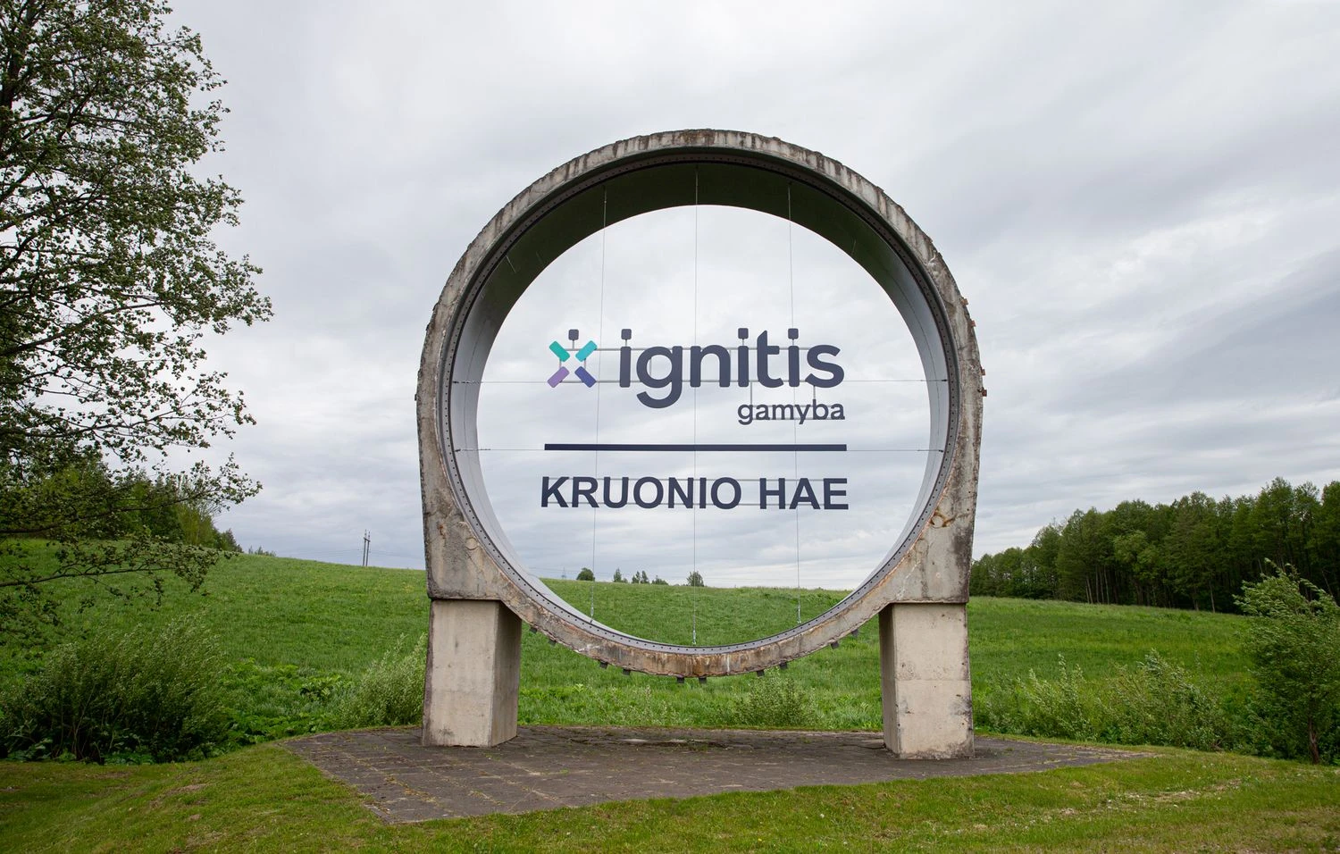 Kruonio hidroakumuliacinė elektrinė. Juditos Grigelytės (VŽ) nuotr.