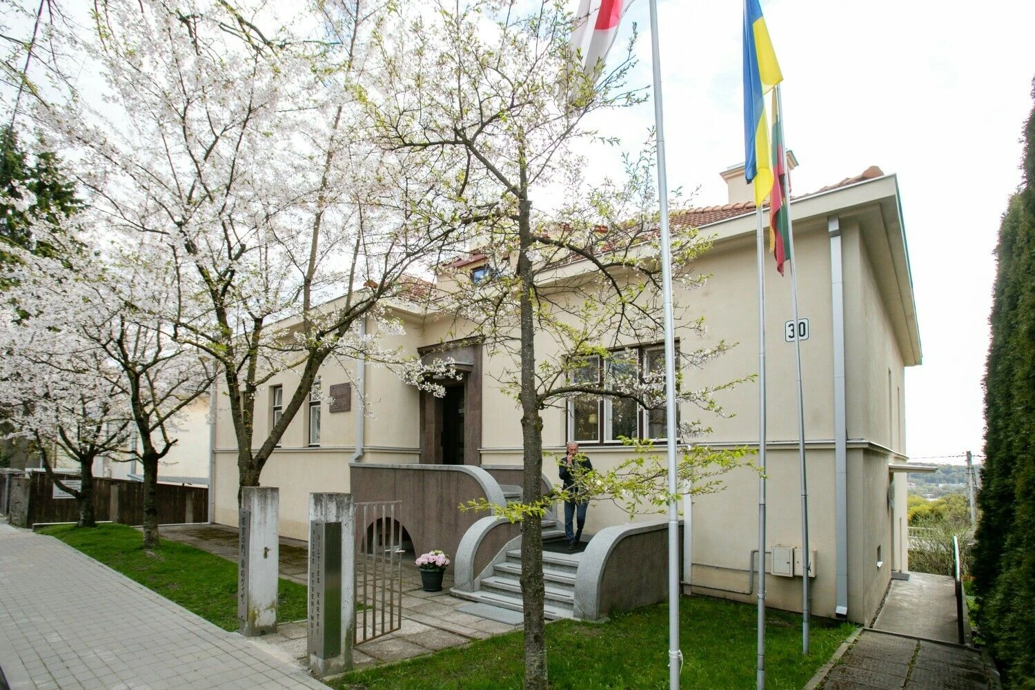 Muziejaus nuotr.