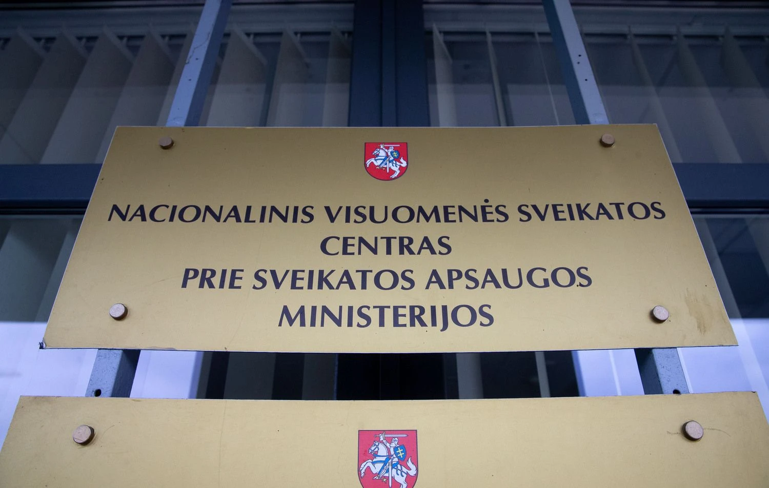Nacionalinio visuomenės sveikatos centro iškaba. Juditos Grigelytės (VŽ) nuotr.