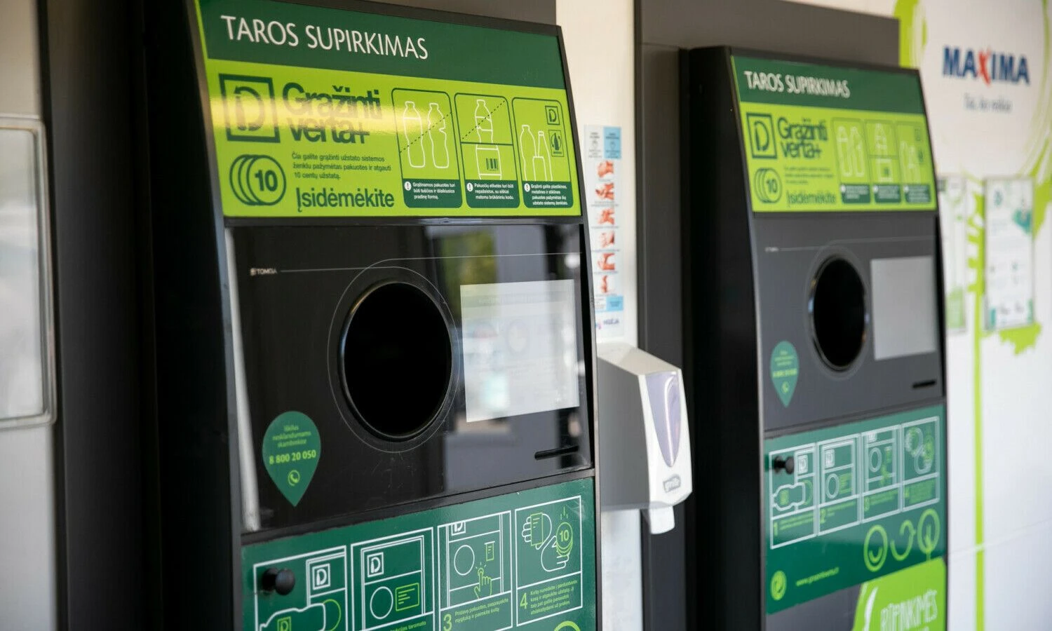 Nuo šiol didžiausio šalyje prekybos tinklo „Maximos“  klientams tereikia nuskenuoti taromato čekį mobiliąja programėle ir pinigai iš karto nukeliaus į jų „Ačiū“ kortelę.