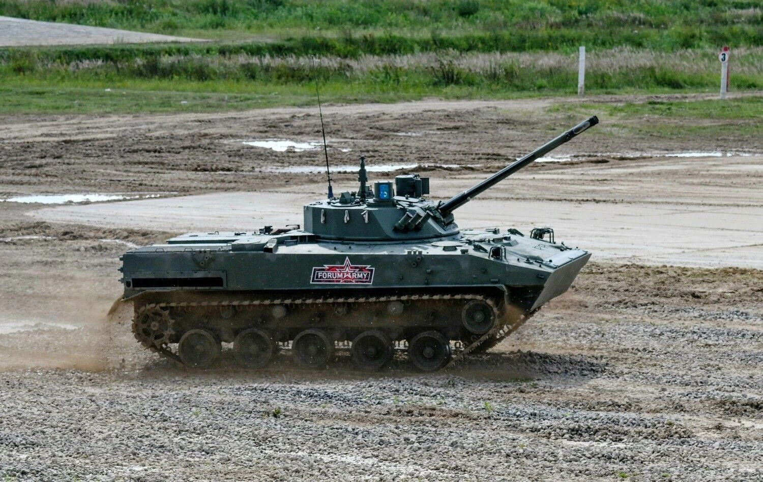Rusijos BMD-4M pėstininkų kovos mašina. Maksimo Blinovo („Imago“/„Scanpix“) nuotr.