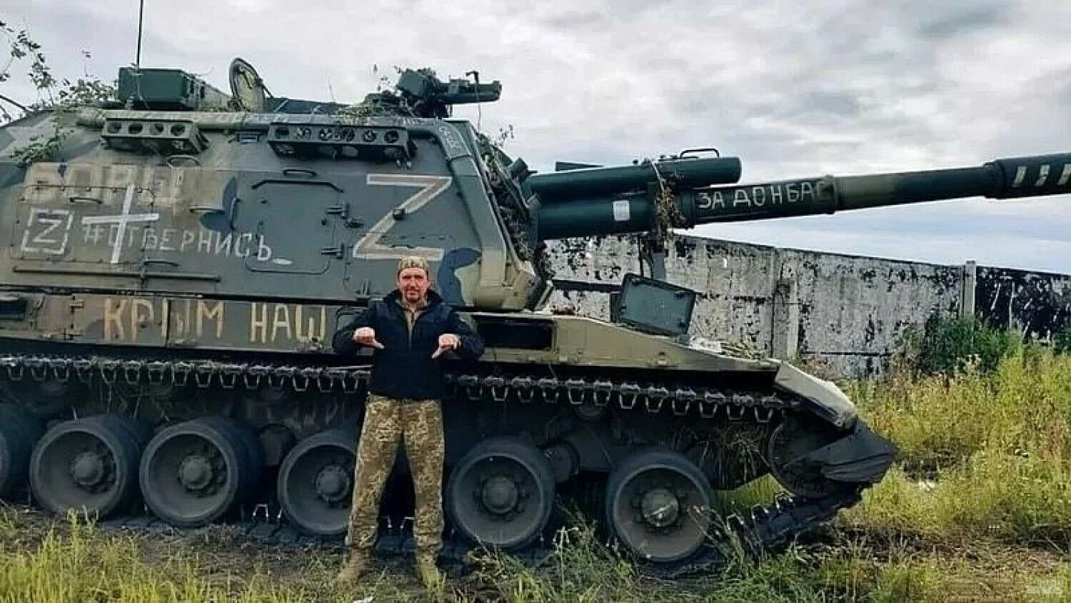 Savaeigė 152 mm haubica „MSTA-S”. Ukrainos „stratcom“ nuotr.