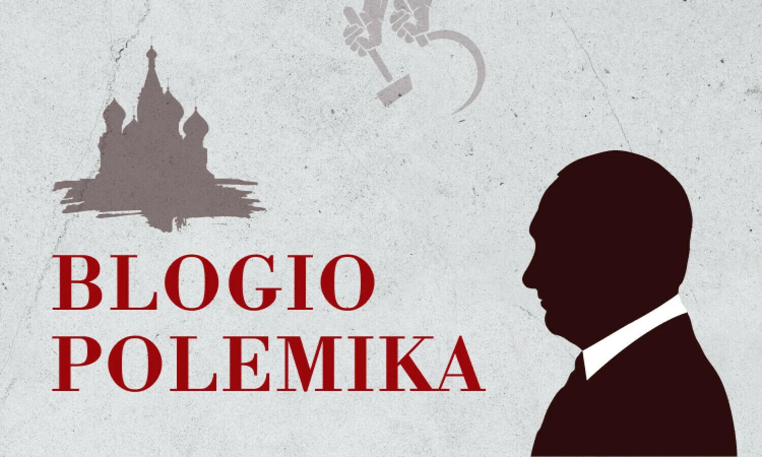 Aurelijos Buikutės (VŽ) viz.