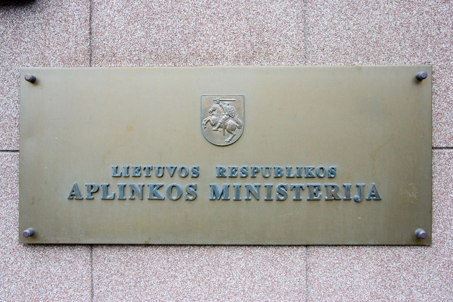 Verslui pareiškus, kad po spalio 1 d. gresia atliekų apskaitos chaosas, ministerija svarstys dar kartą pratęsti GPAIS pereinamąjį laikotarpį.@CA parasas po nuotrauka:Vladimiro Ivanovo (VŽ) nuotr.