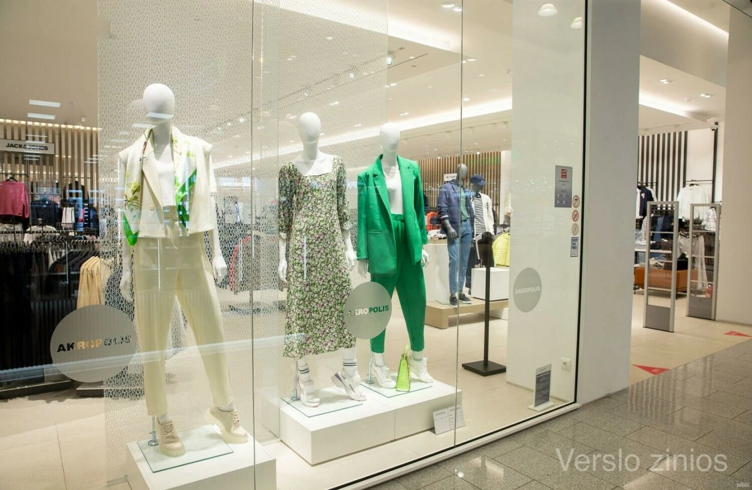 Asociatyvi Juditos Grigelytės (VŽ) nuotr.