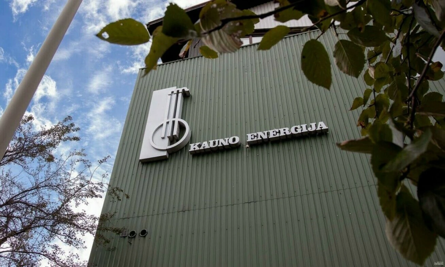 Miglės Žilinskaitės nuotr.