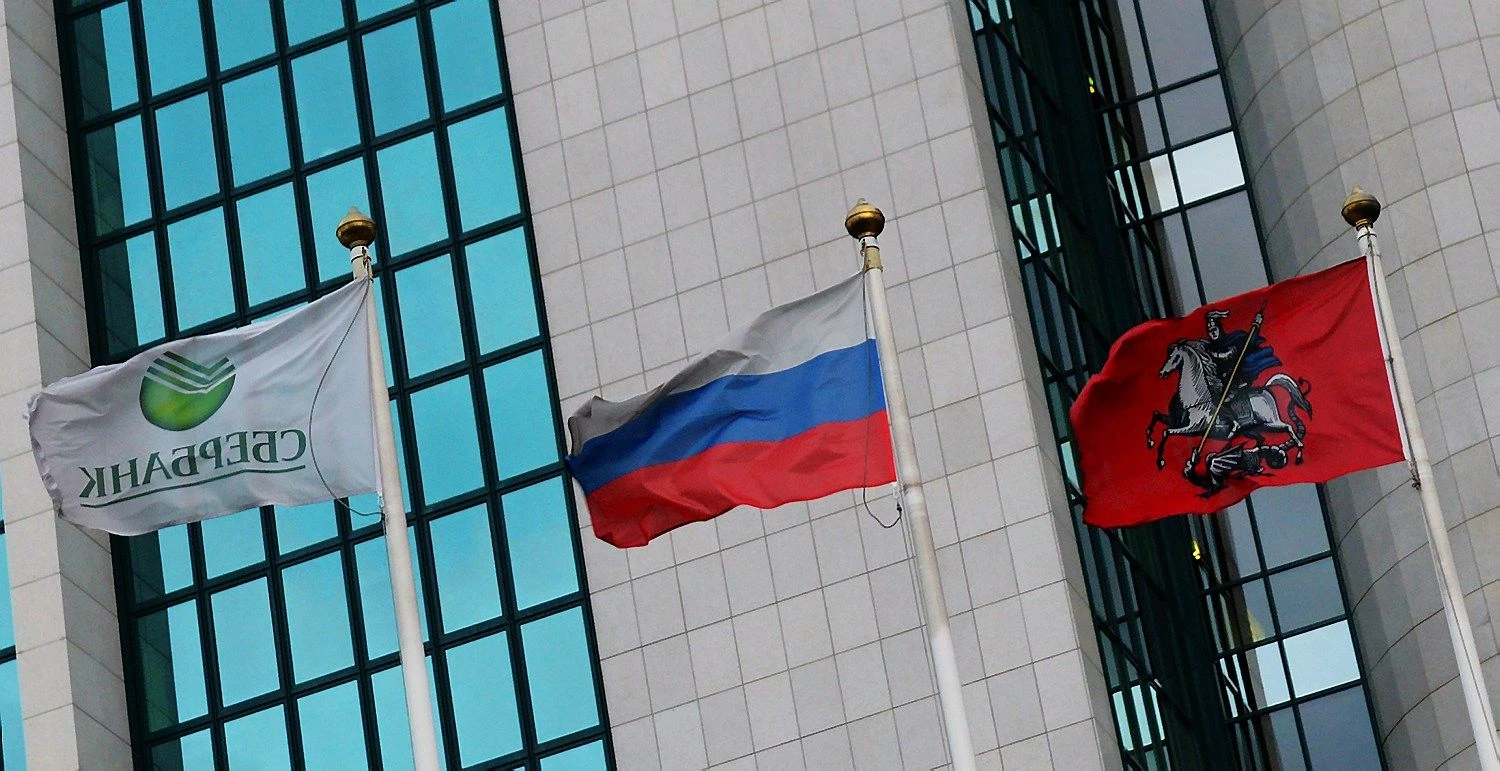 Natalia Seliverstova/RIA Novosti