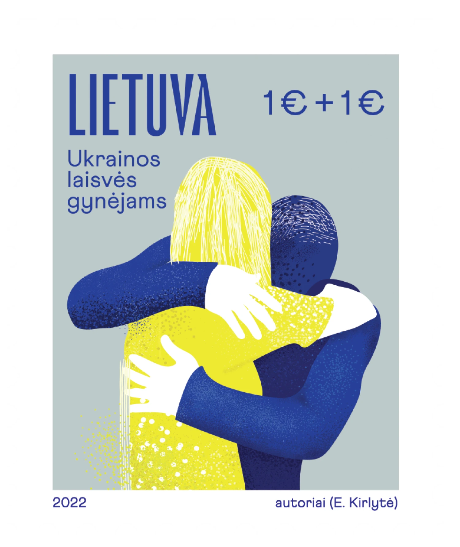 Eglės Kirlytės sukurto pašto ženklo fragmentas.