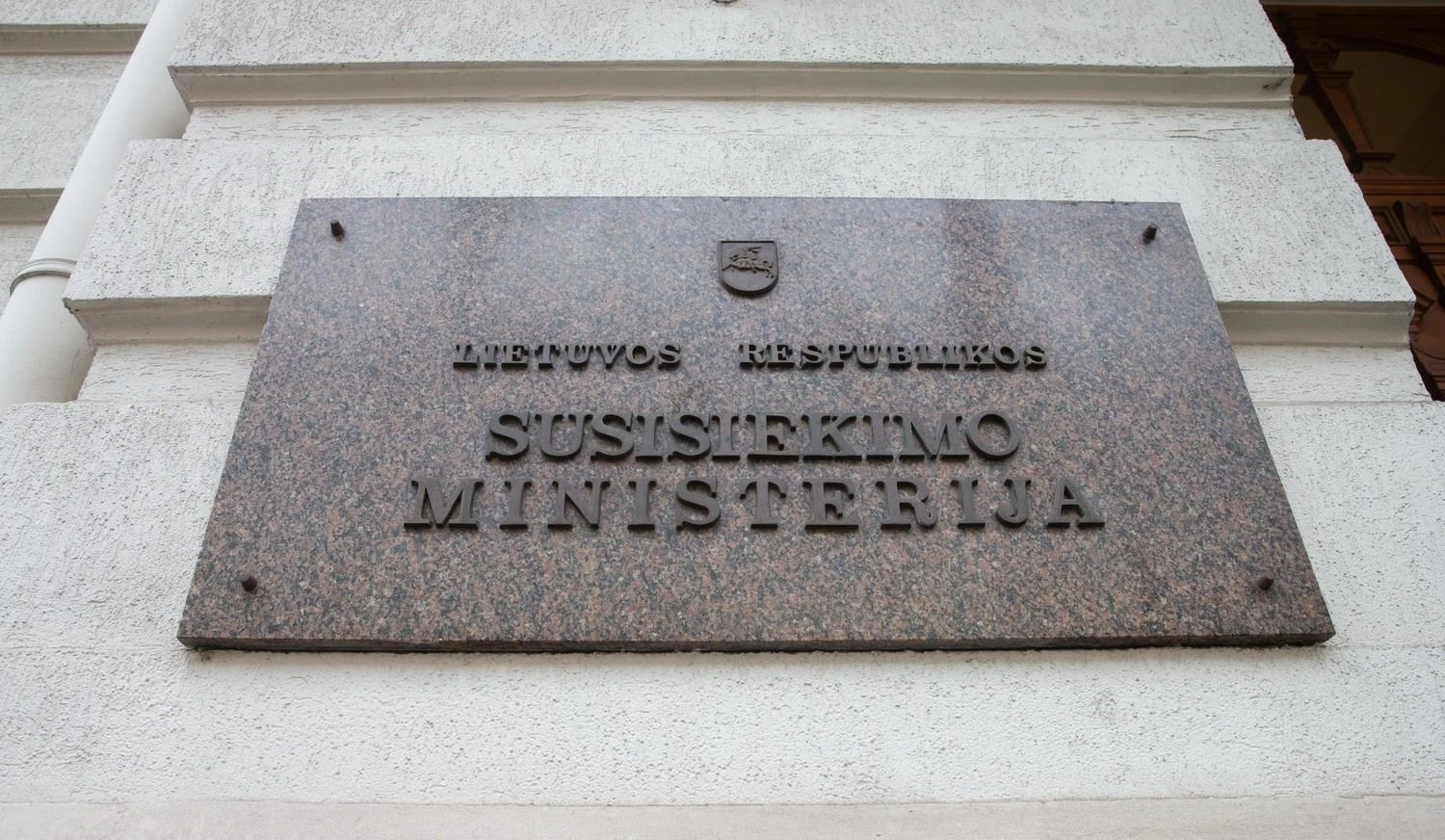 Juditos Grigelytės (VŽ) nuotr.