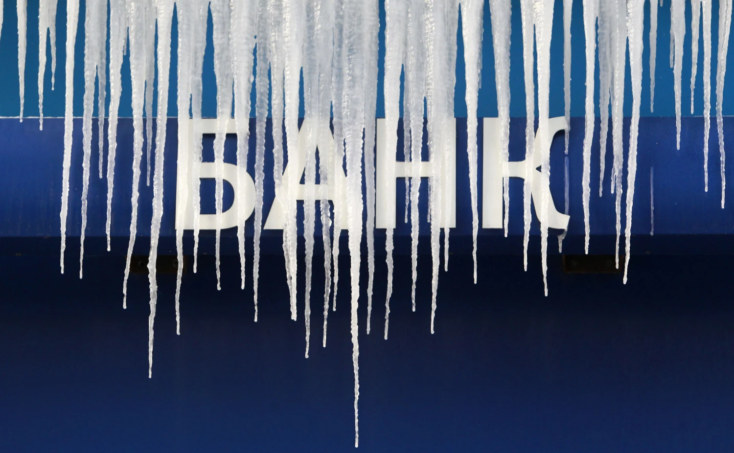 Sergėjaus Karpukhino („Reuters“/„Scanpix“) nuotr.    