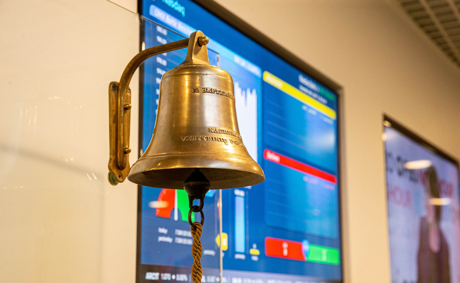 AB „Nasdaq Vilnius“ biuras. Juditos Grigelytės (VŽ) nuotr.