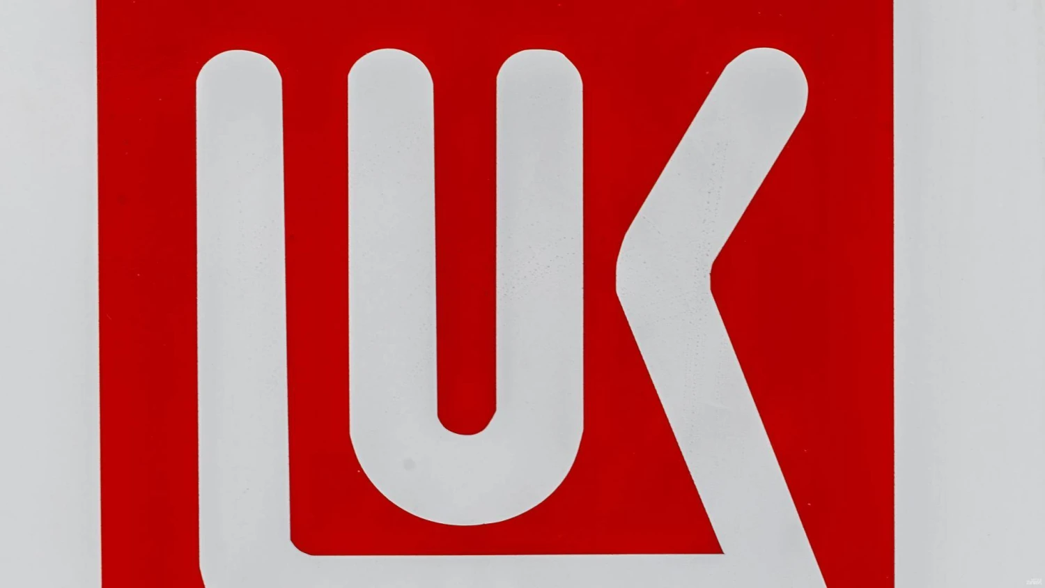 Vladimiro Ivanovo (VŽ) nuotr.