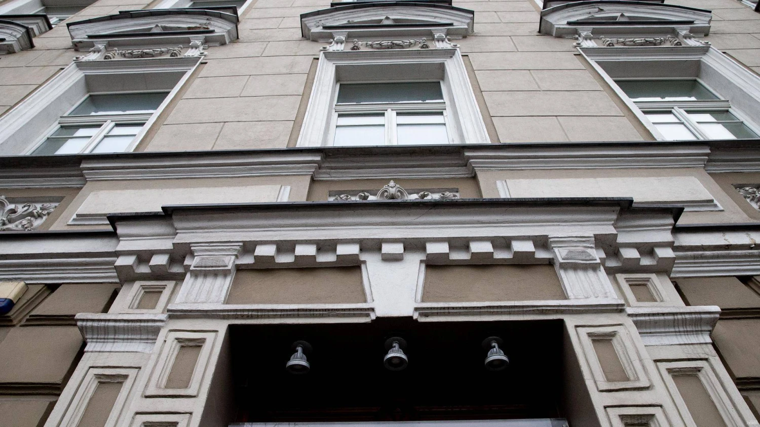 VMI pastatas, logotipas. Vladimiro Ivanovo (VŽ) nuotr.