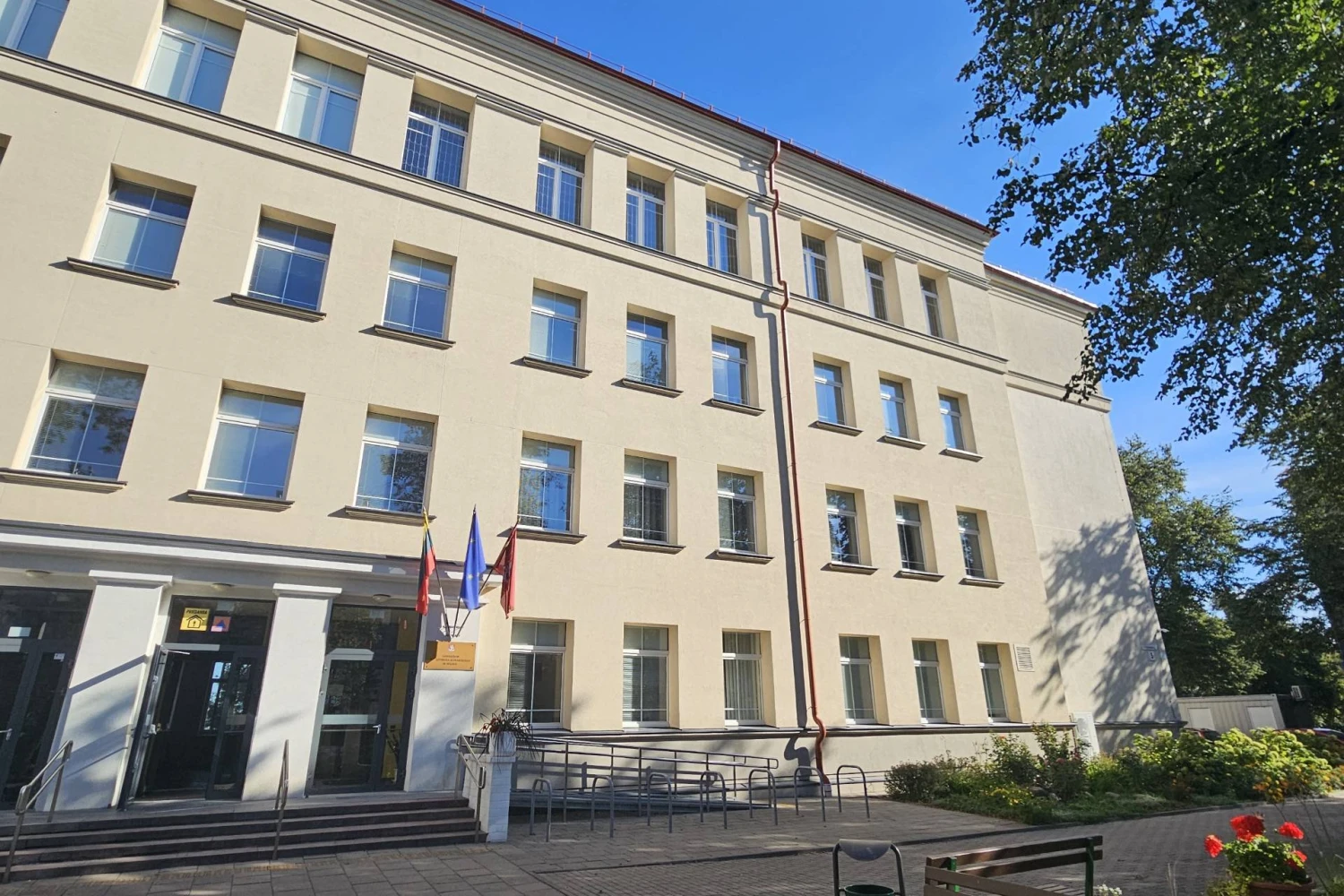 Konarskio gimnazija
