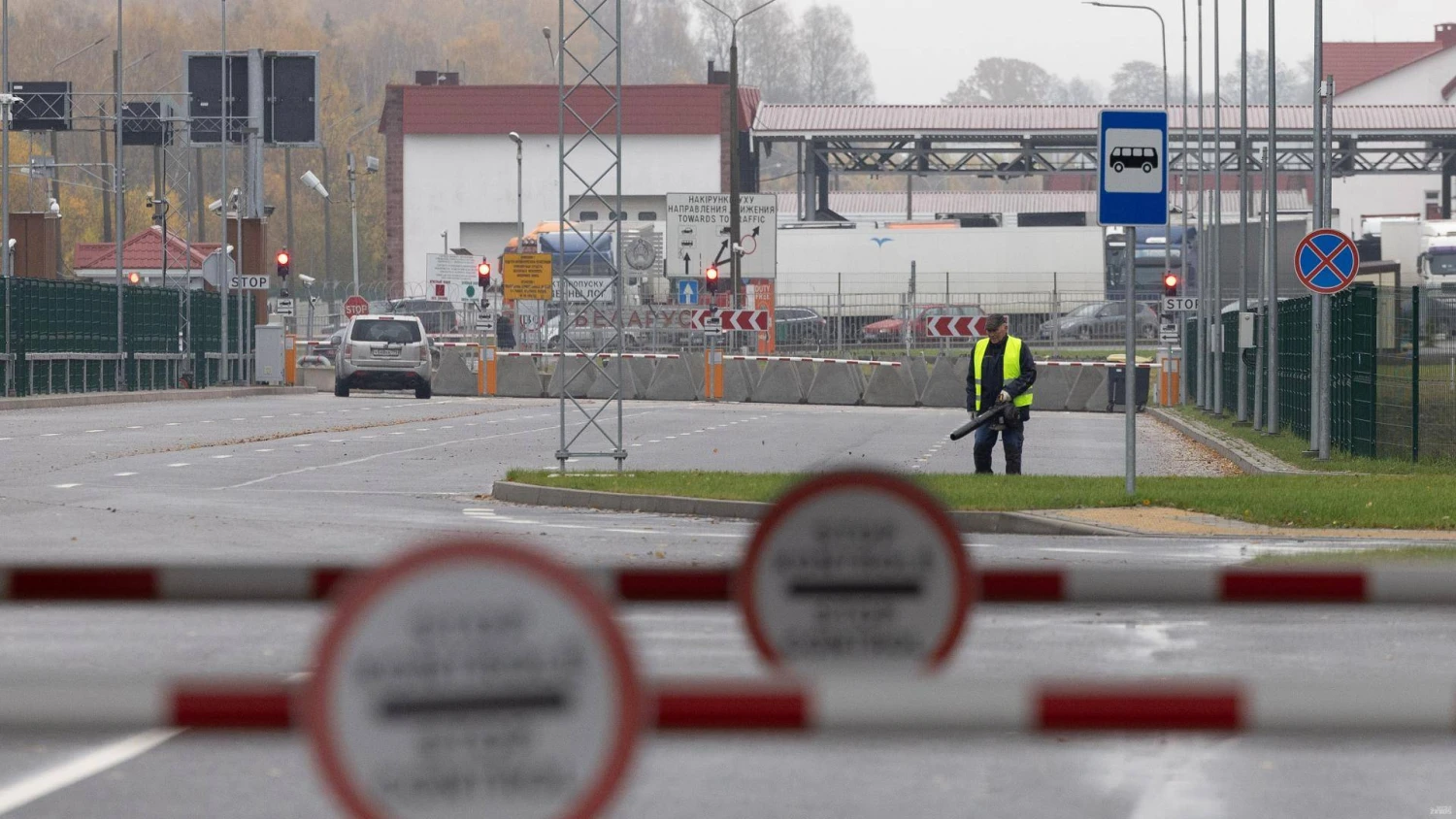 Medininkų pasienio punktas. Juditos Grigelytės (VŽ) nuotr.