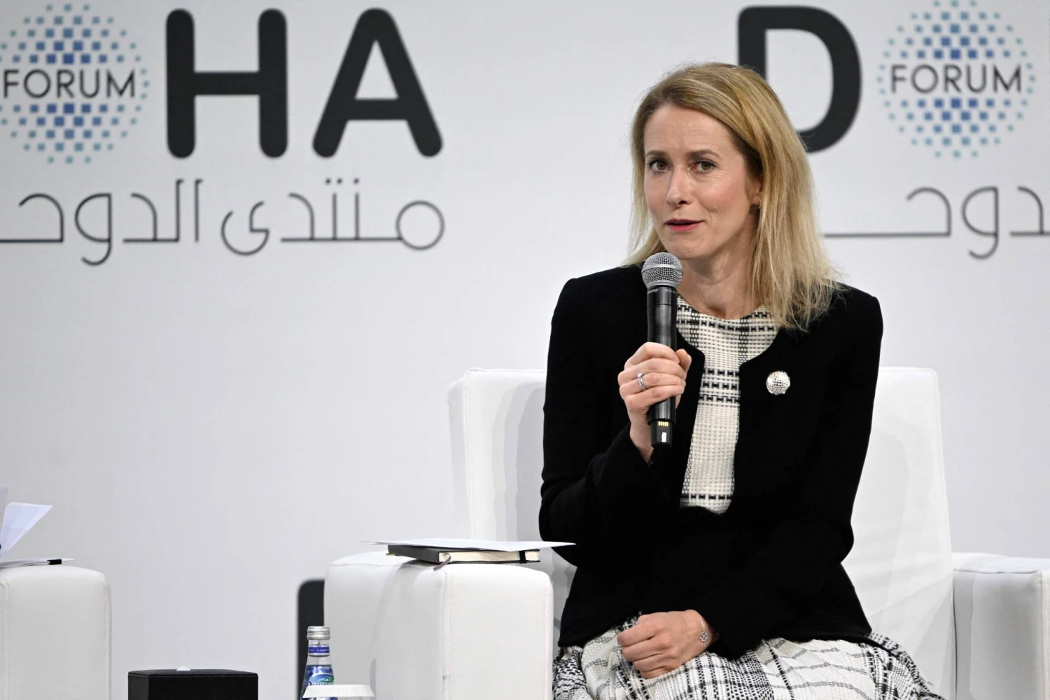 Mahmudo Hamso (AFP / „Scanpix“) nuotr. 