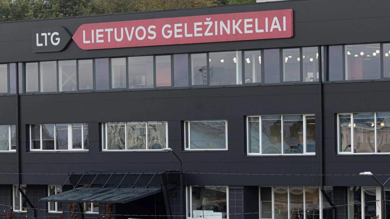 LTG būstinė. Vladimiro Ivanovo (VŽ) nuotr.