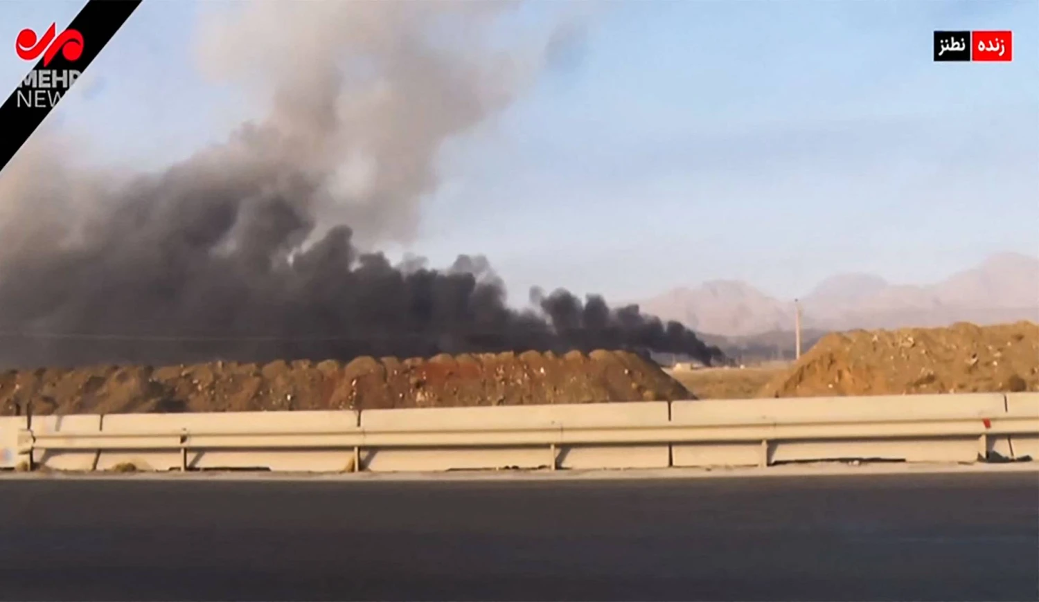 Iranas. AP / „Scanpix“ nuotr.