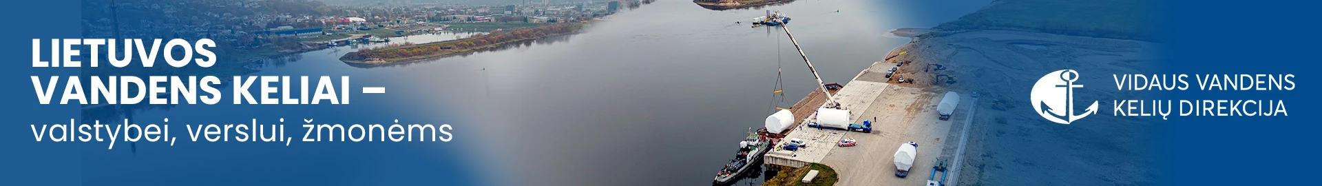 Vidaus vandens kelių direkcijos rubrika